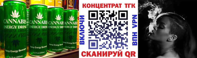 сайты даркнета наркотические препараты Глазов Canna-Cookies конопля
