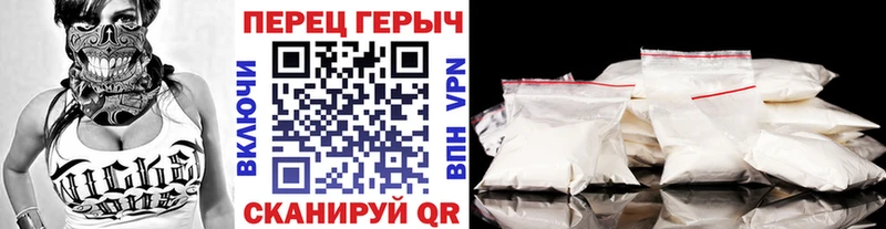 Героин гречка Глазов