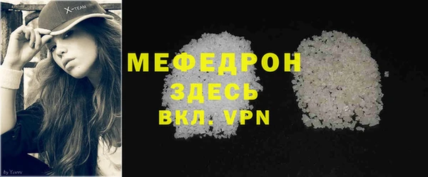 кокаин VHQ Вяземский