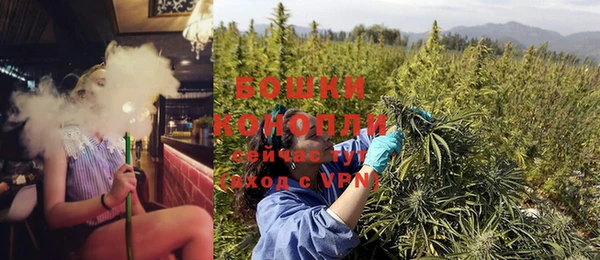 меф Волосово