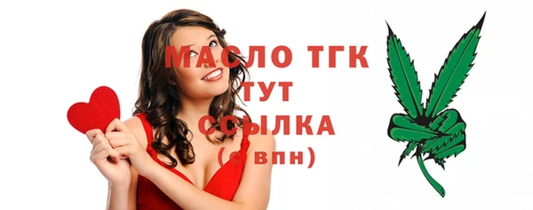 apvp Володарск