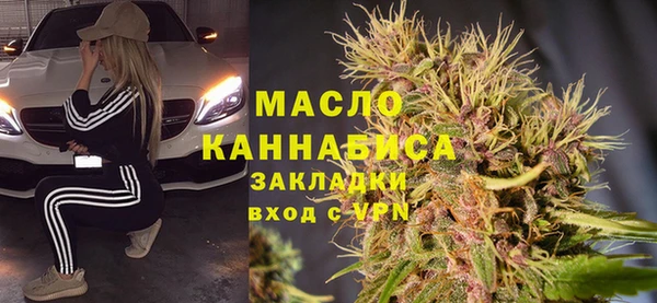 прущая мука Вязники