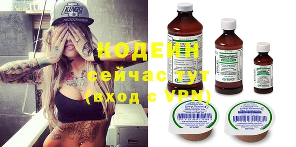 твердый Усинск