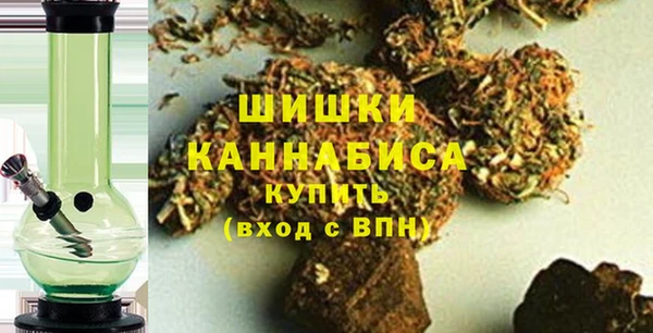 apvp Володарск