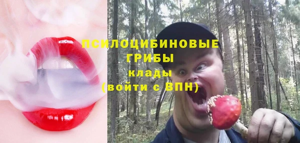 кокаин VHQ Вяземский