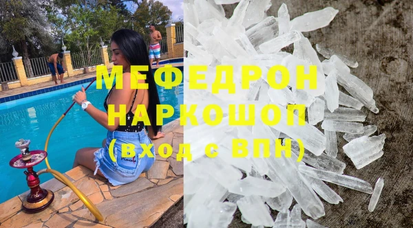 apvp Володарск