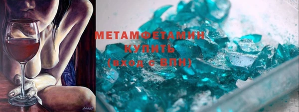 прущая мука Вязники