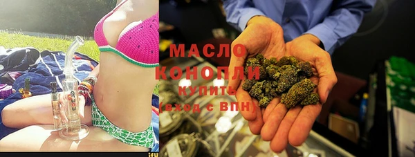 кокаин VHQ Вяземский