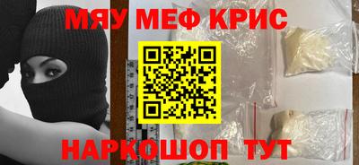 синтетический гашиш Кимры