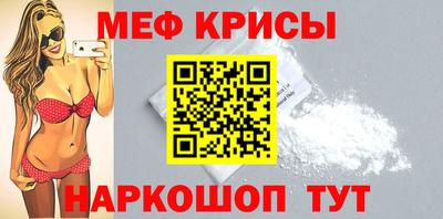 синтетический гашиш Кимры