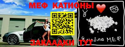 гашик Кингисепп