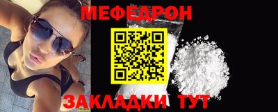 гашик Кингисепп