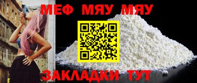 синтетический гашиш Кимры