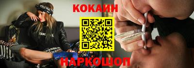 синтетический гашиш Кимры