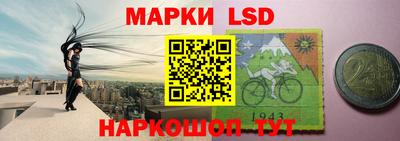 синтетический гашиш Кимры