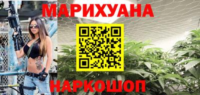 синтетический гашиш Кимры
