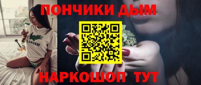гашик Кингисепп