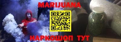 синтетический гашиш Кимры