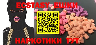 гашик Кингисепп