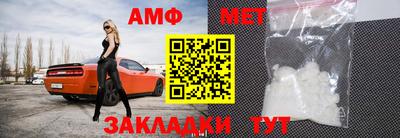 синтетический гашиш Кимры