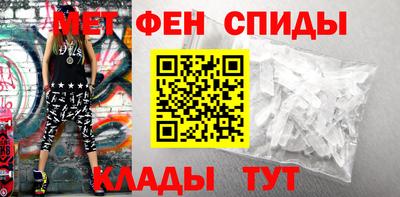 синтетический гашиш Кинель