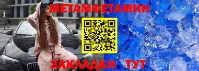 синтетический гашиш Кинель