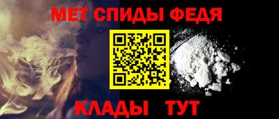 синтетический гашиш Кимры