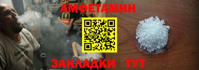 гашик Кингисепп