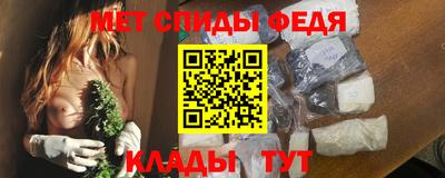 синтетический гашиш Кинель