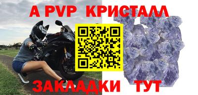 синтетический гашиш Кинель