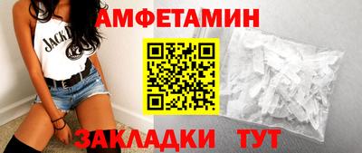 синтетический гашиш Кимры