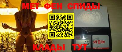 гашик Кингисепп