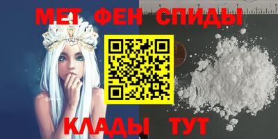 синтетический гашиш Кинель