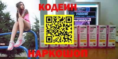 синтетический гашиш Кимры