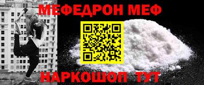 синтетический гашиш Кинель