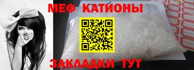 синтетический гашиш Кинель