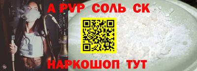 дистиллят марихуана Тара