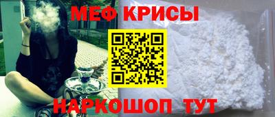 синтетический гашиш Кимры